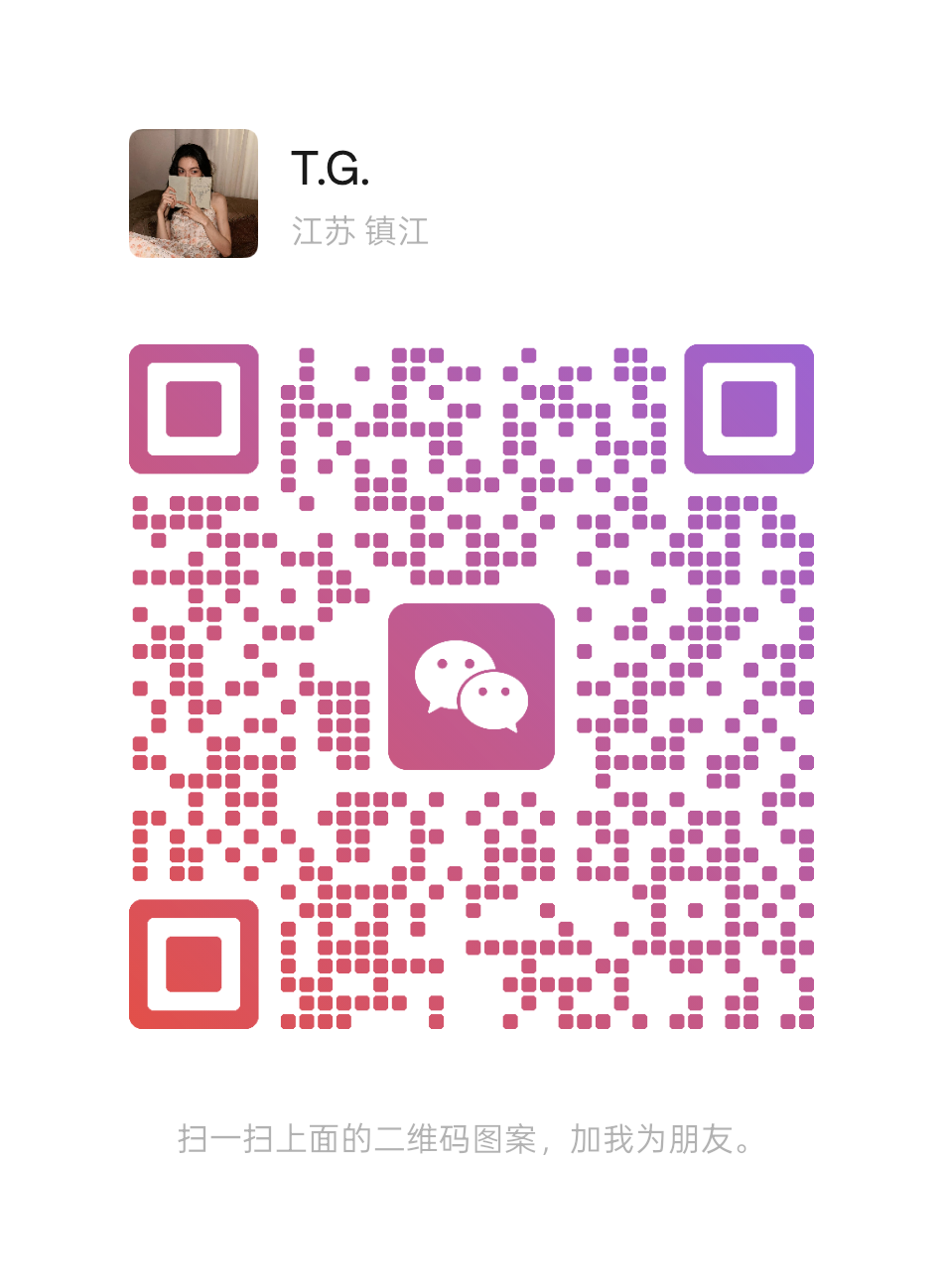 WeChat